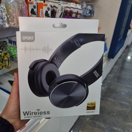 HeadPhone